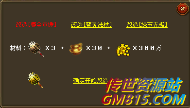 QQ截图20240510110559.png