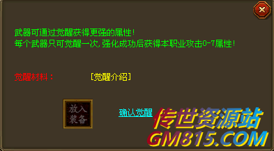 QQ截图20240510110546.png