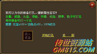 QQ截图20240510110637.png