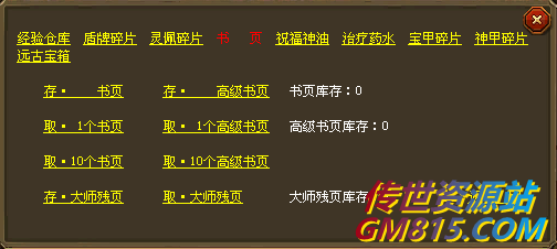 QQ截图20240510110709.png