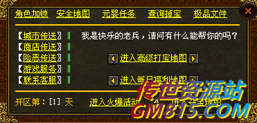 QQ截图20240514172750.png