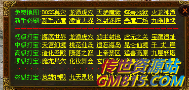 QQ截图20240514172841.png