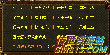 QQ截图20240514172952.png