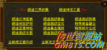 QQ截图20240514173104.png