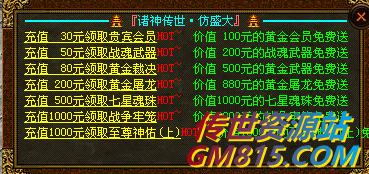 QQ截图20240514173132.png