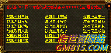 QQ截图20240514173114.png
