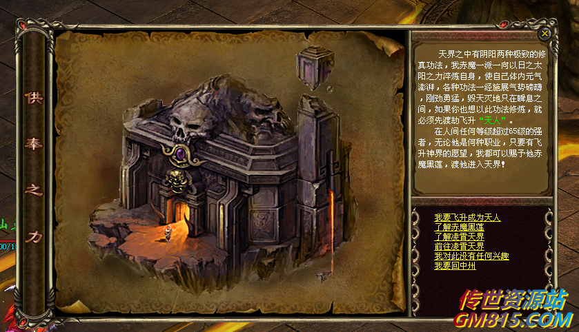 QQ截图20240514173353.png