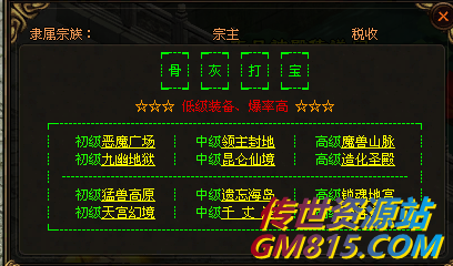 QQ截图20240515103833.png