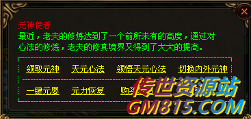 QQ截图20240515103924.png