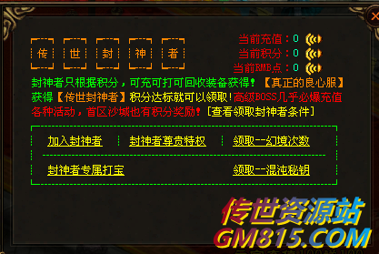 QQ截图20240515103945.png