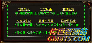 QQ截图20240515104017.png