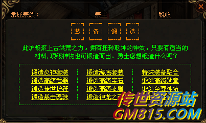 QQ截图20240515104033.png