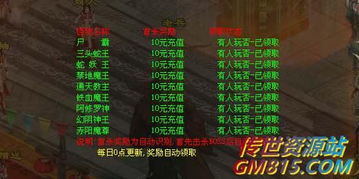 QQ截图20240515104053.png
