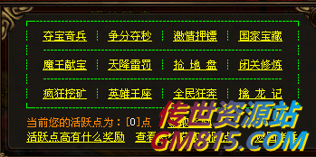 QQ截图20240515104216.png