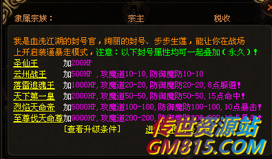 QQ截图20240515104258.png