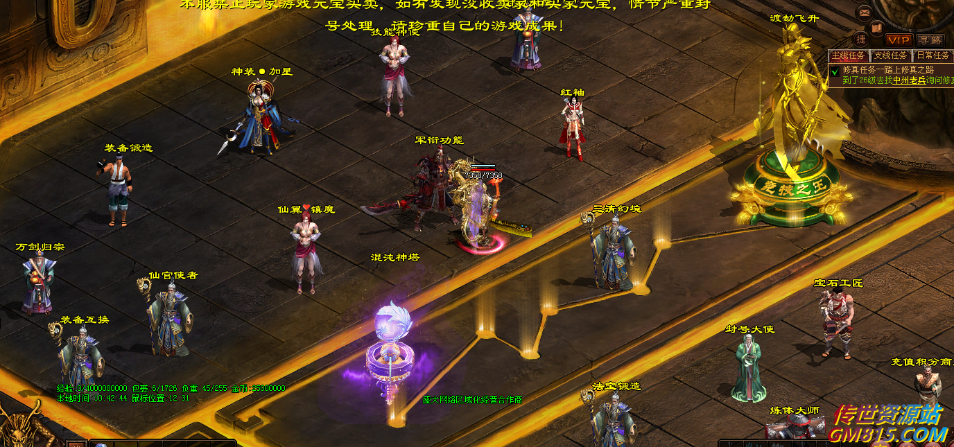 QQ截图20240515104247.png