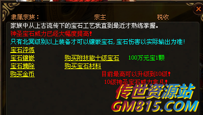 QQ截图20240515104253.png