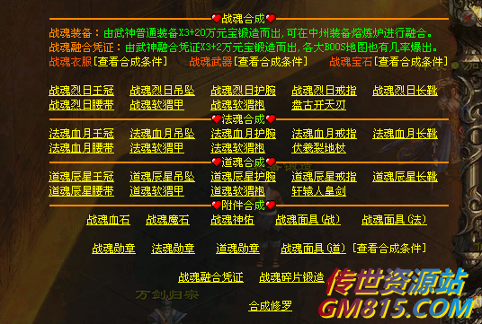 QQ截图20240515104341.png