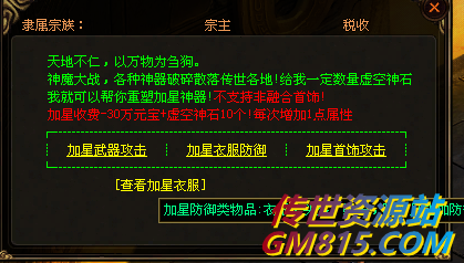 QQ截图20240515104336.png