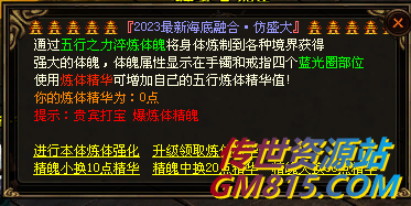 QQ截图20240515104304.png