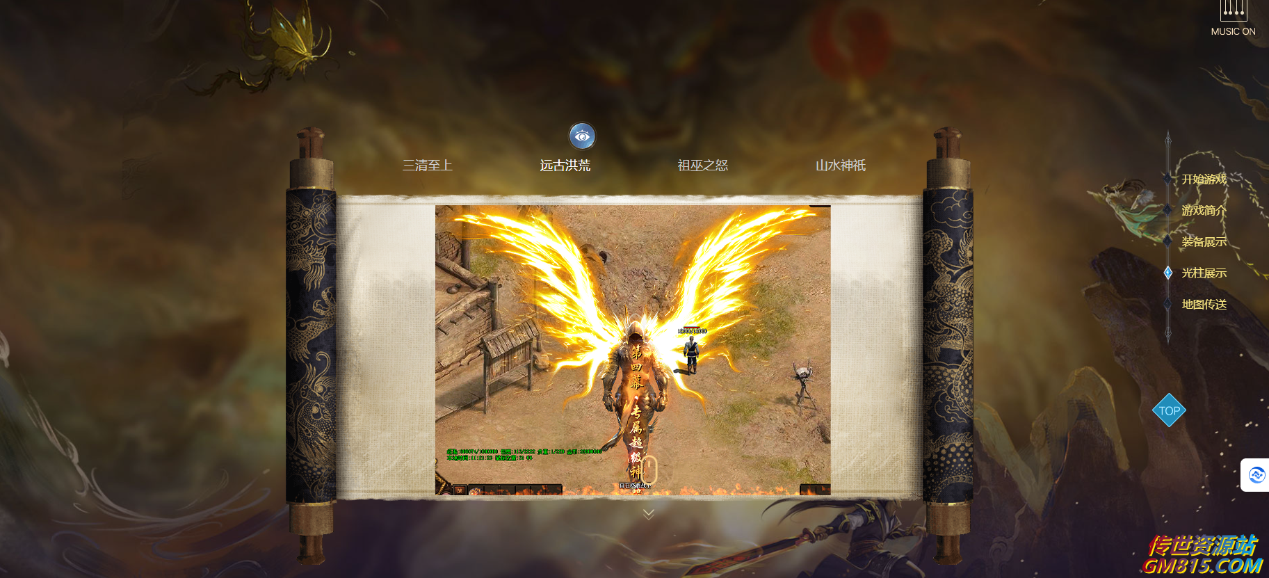 QQ截图20240515163903.png
