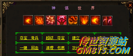 QQ截图20240515163048.png
