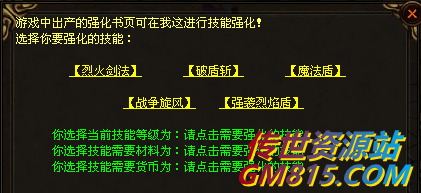 QQ截图20240515163118.png