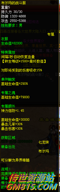 QQ截图20240515163147.png
