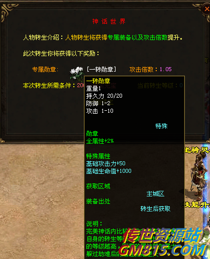 QQ截图20240515163352.png