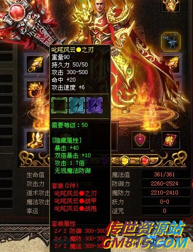 QQ截图20240516110902.jpg