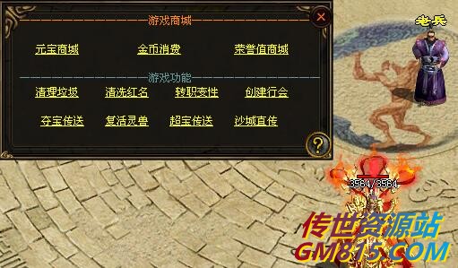 QQ截图20240516110853.jpg