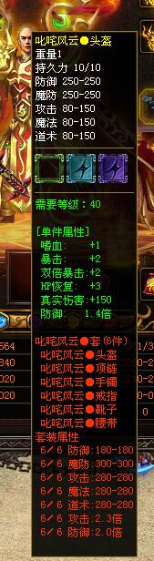 QQ截图20240516110908.jpg