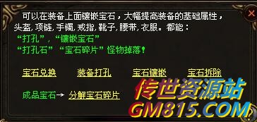 QQ截图20240516110939.jpg