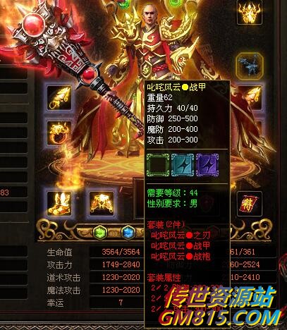QQ截图20240516110915.jpg