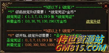 QQ截图20240516110931.jpg