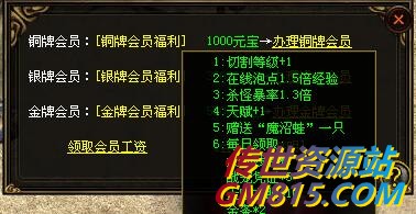QQ截图20240516111055.jpg
