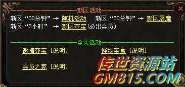 QQ截图20240516111021.jpg