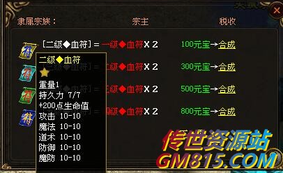 QQ截图20240516111033.jpg