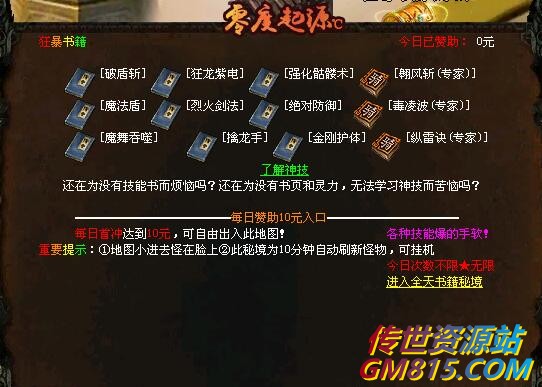 QQ截图20240521105250.jpg