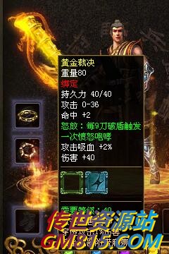 QQ截图20240521105055.jpg