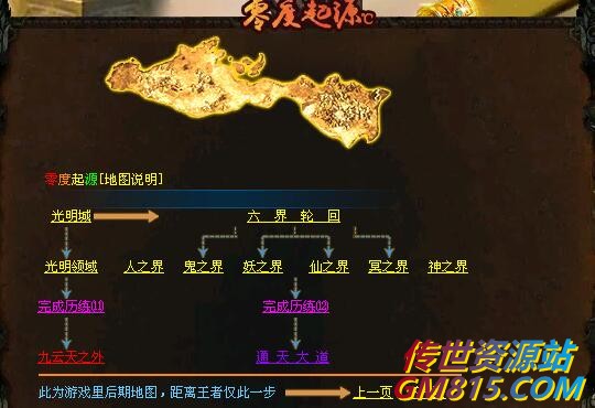 QQ截图20240521105228.jpg