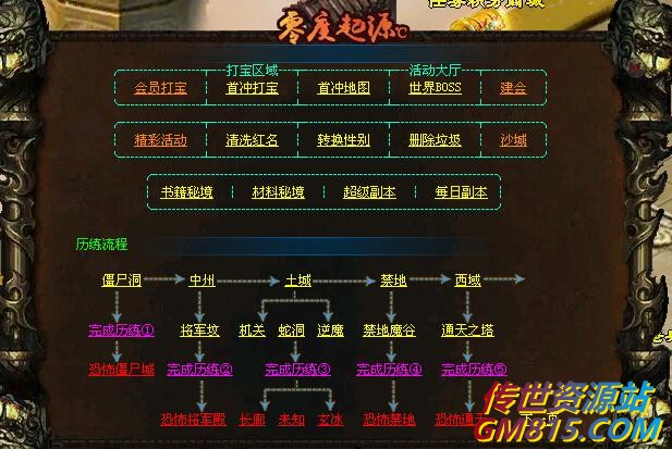 QQ截图20240521105215.jpg