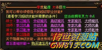 QQ截图20240521105525.jpg