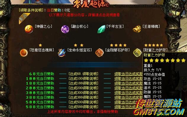 QQ截图20240521105352.jpg