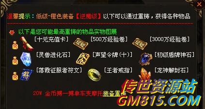 QQ截图20240521105436.jpg