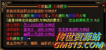 QQ截图20240521105457.jpg
