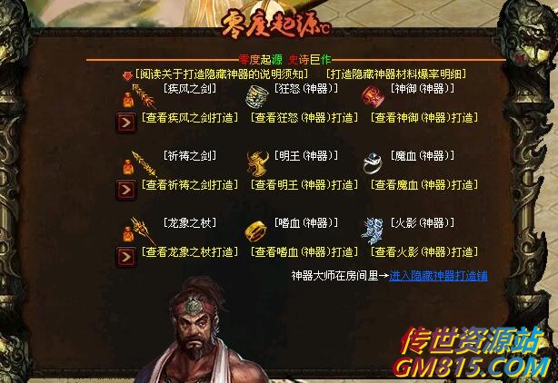 QQ截图20240521105647.jpg