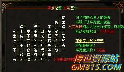 QQ截图20240521105702.jpg