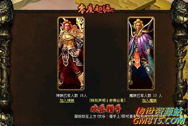 QQ截图20240521105851.jpg