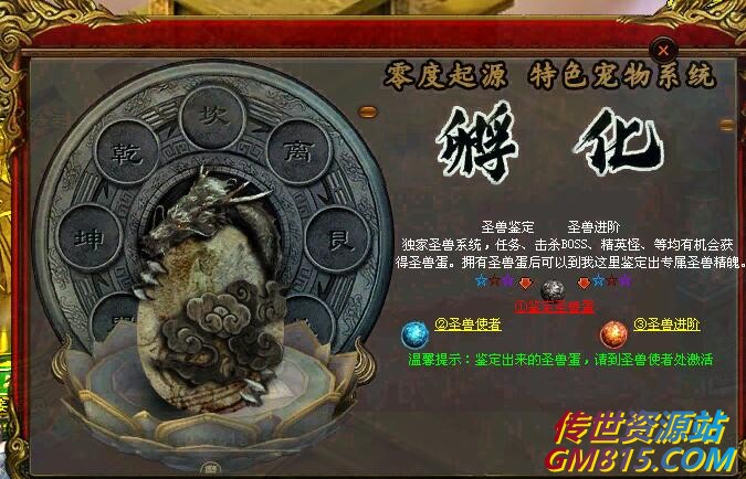 QQ截图20240521105902.jpg